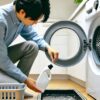 洗濯機の排水口が掃除できない？真下にある場合の対策と解決策